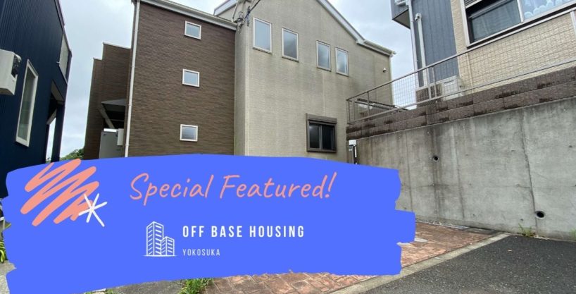 OTSU 5CHOME HOUSE