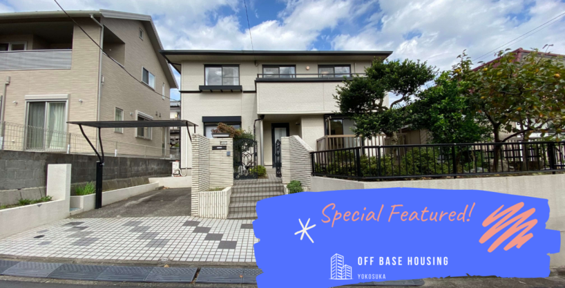 AWATA 1CHOME HOUSE