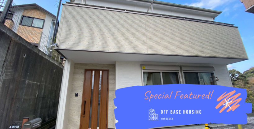 HIGASHI HEMI 4CHOME HOUSE A