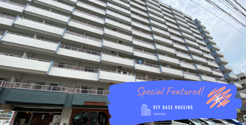 FUDO YOKOSUKA MIKASA HEIGHTS 5F