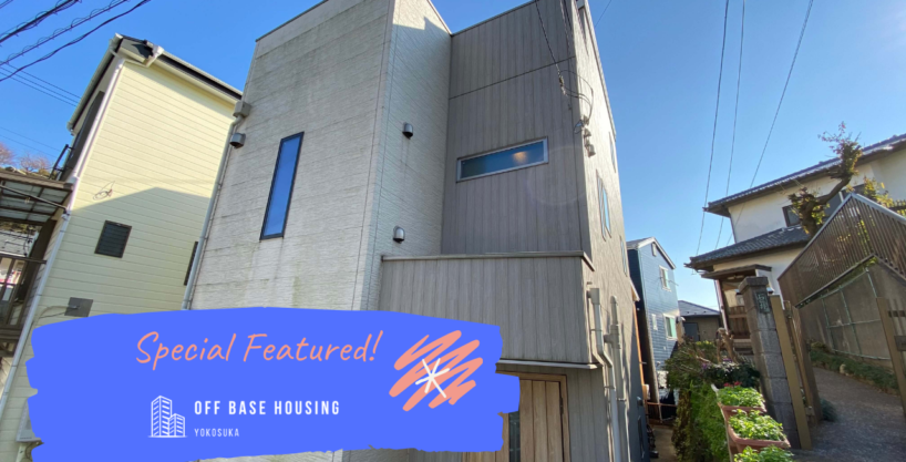 IRIYAMAZU 3HOME HOUSE