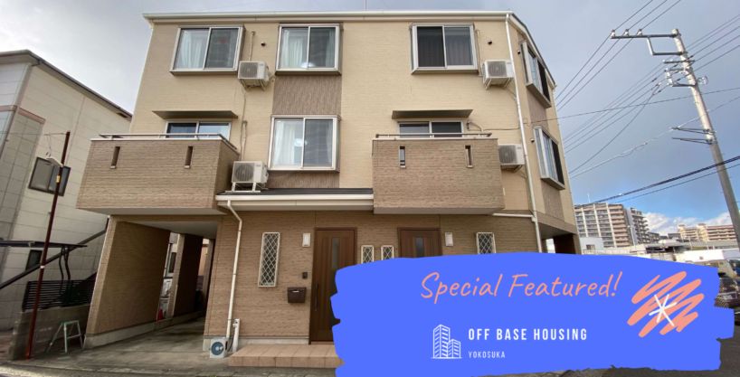 MIHARUCHO 1CHOME TOWNHOUSE B