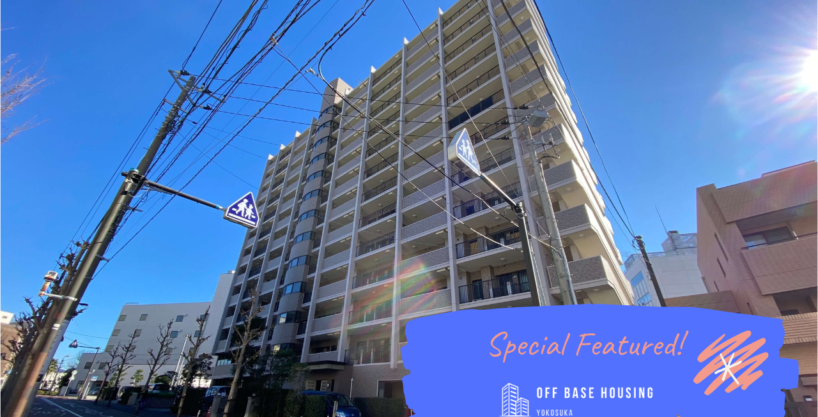 BELLE CHATEAU YOKOSUKA CHUO 7F