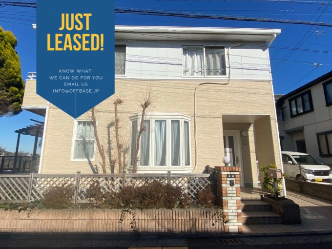 Yokosuka Life Off Base Housing Yokosuka