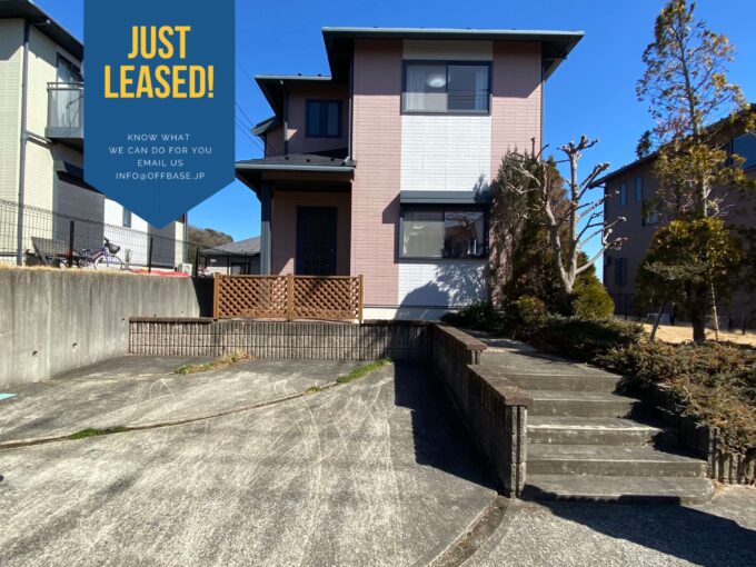 Yokosuka Life Off Base Housing Yokosuka