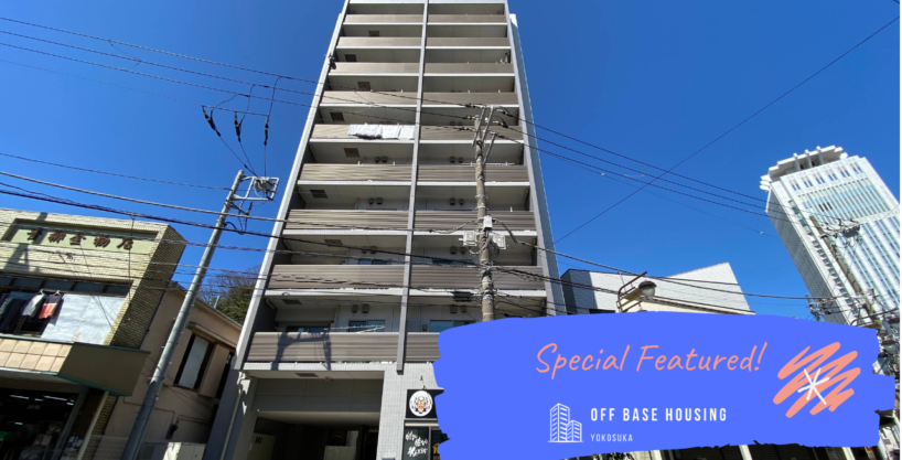 LUNA TOWN YOKOSUKA SHIOIRI 3F