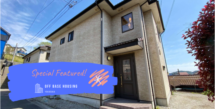 IKEGAMI 1CHOME HOUSE #A