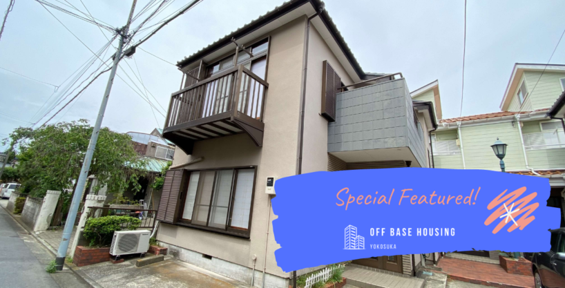 TSURUGAOKA 2CHOME HOUSE #C