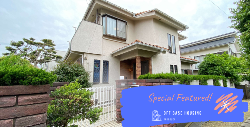 OTSUCHO 2CHOME HOUSE