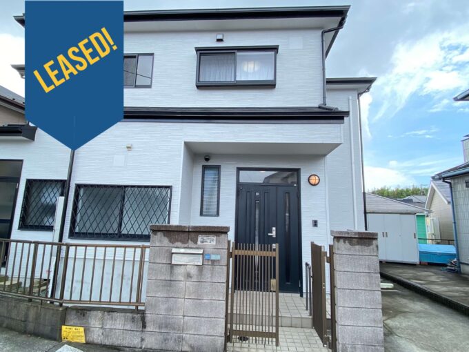 Off Base Housing Yokosuka for Military Yokosuka, Yokohama, Zushi