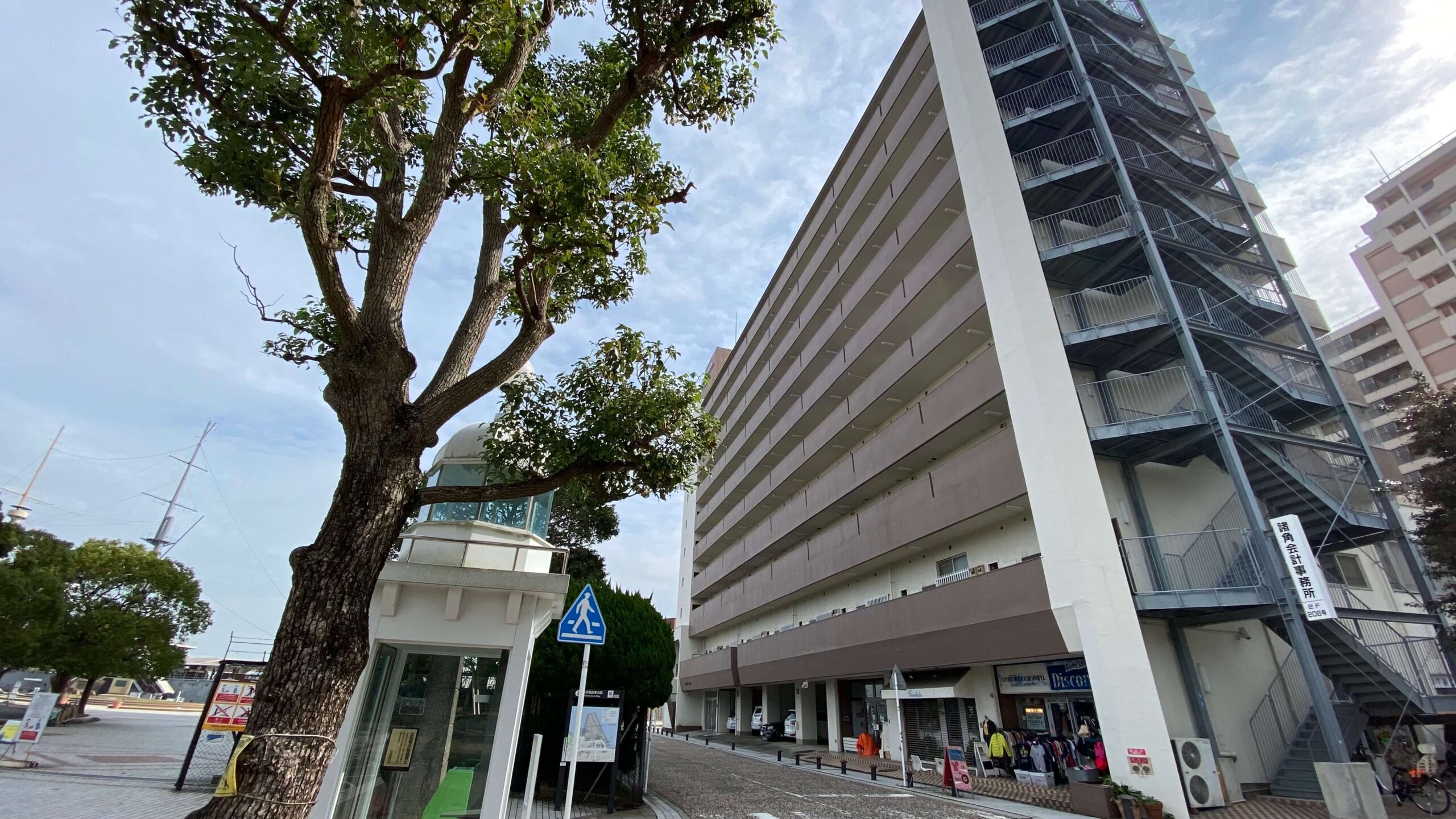 Nick Heim Mikasa Park 9f Off Base Housing Yokosuka