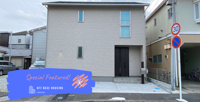 KUGO 2CHOME HOUSE