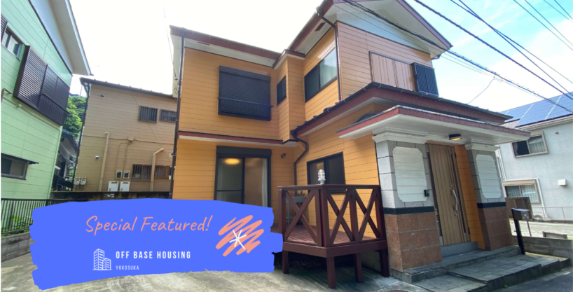 YOSHIKURA 1CHOME HOUSE