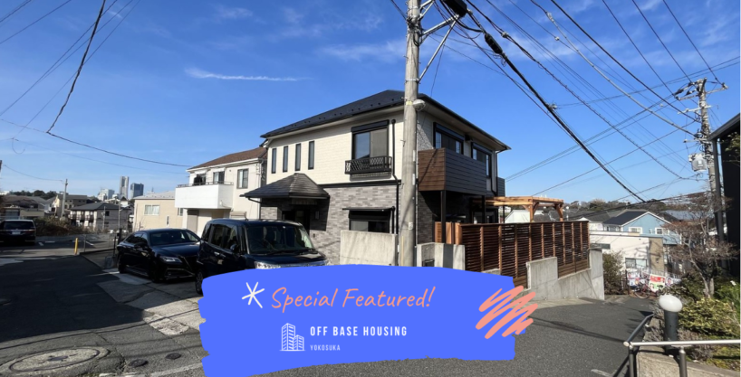 YOKOHAMA HONGOCHO HOUSE