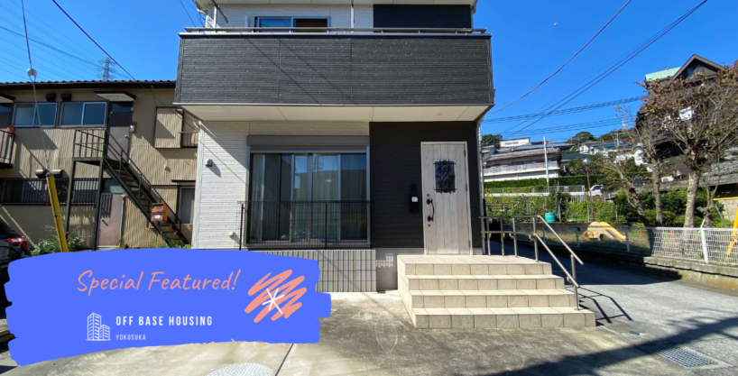 HAYAMA KIKOBA HOUSE