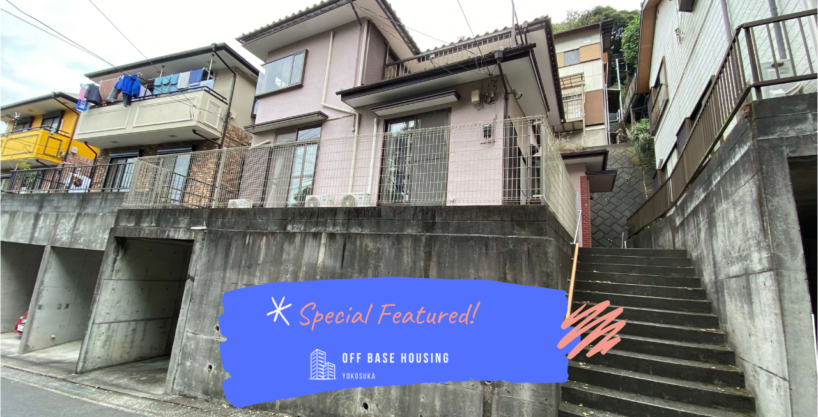 MABORICHO 4CHOME HOUSE