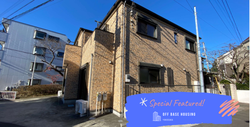 TERRACE MISAKIYA TOWNHOUSE #B