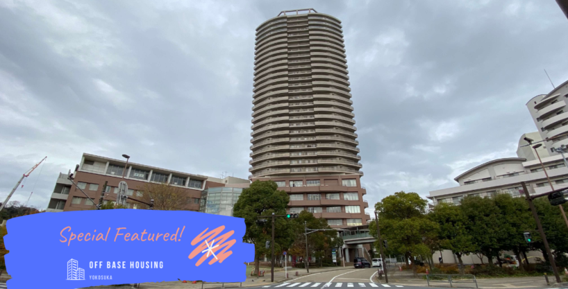 WELL CITY YOKOSUKA 27F