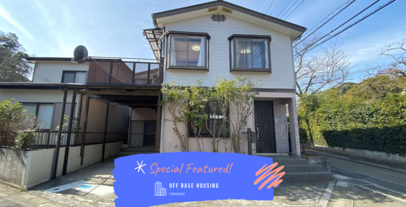 IWATO 1CHOME HOUSE
