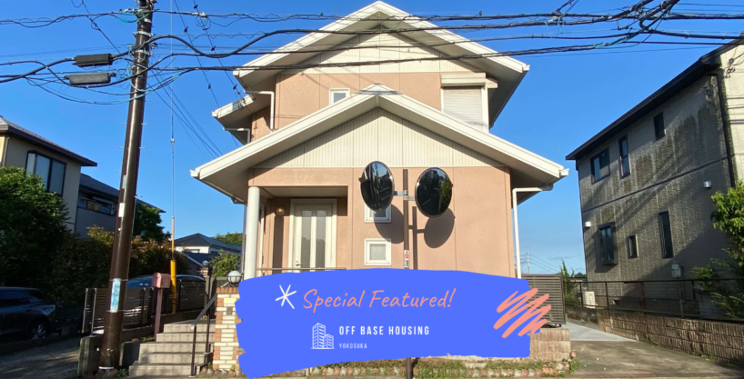 HEMIGAOKA HOUSE