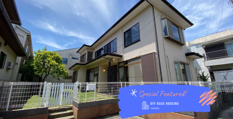 MIHARU 5CHOME HOUSE
