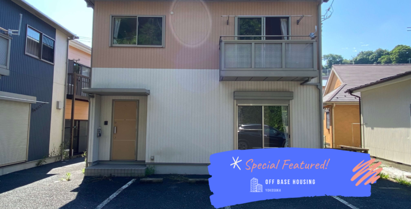 YOSHIKURA 1CHOME HOUSE #B