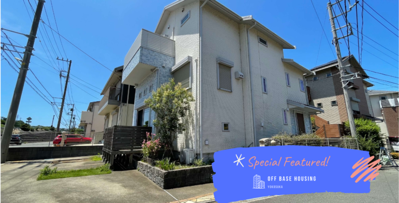 MABORIKAIGAN 4CHOME HOUSE