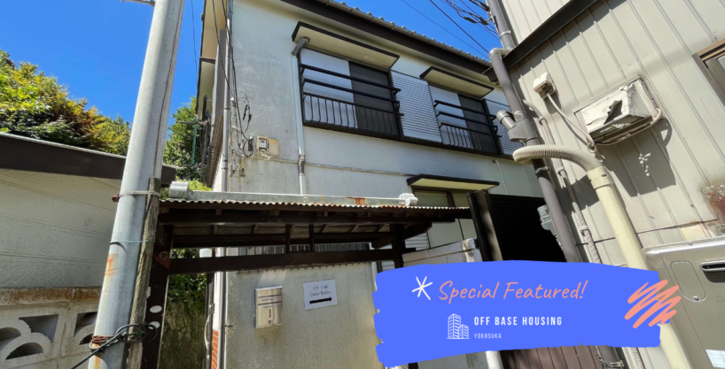 UWAMACHI 1CHOME HOUSE #A