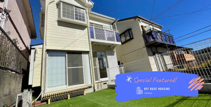 AWATA 2CHOME HOUSE