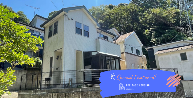 HIGASHI HEMI 2CHOME HOUSE