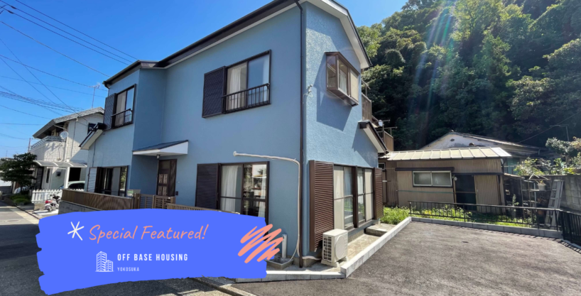 MABORICHO 1CHOME HOUSE