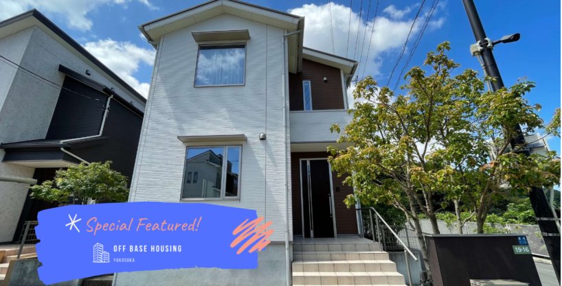 MORISAKI 5CHOME HOUSE