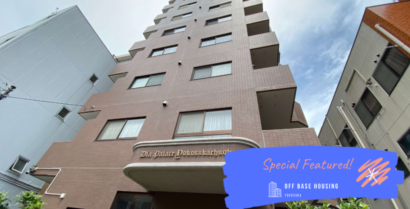 Dai Palace Yokosukachuo 12F