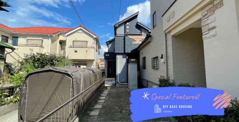 MABORICHO 1CHOME HOUSE