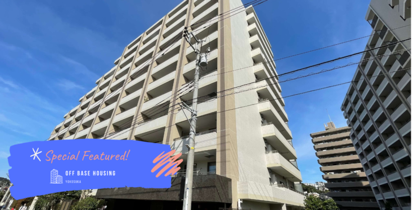 BELISTA KINUGASA 2BANKAN 11F