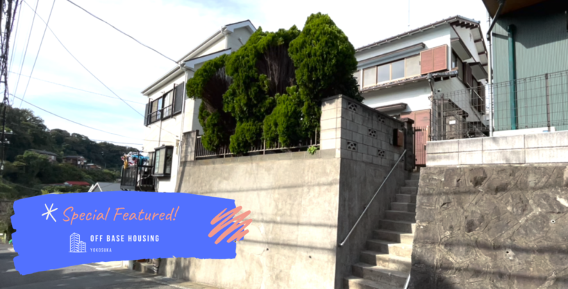 SAKAMOTO 3CHOME HOUSE