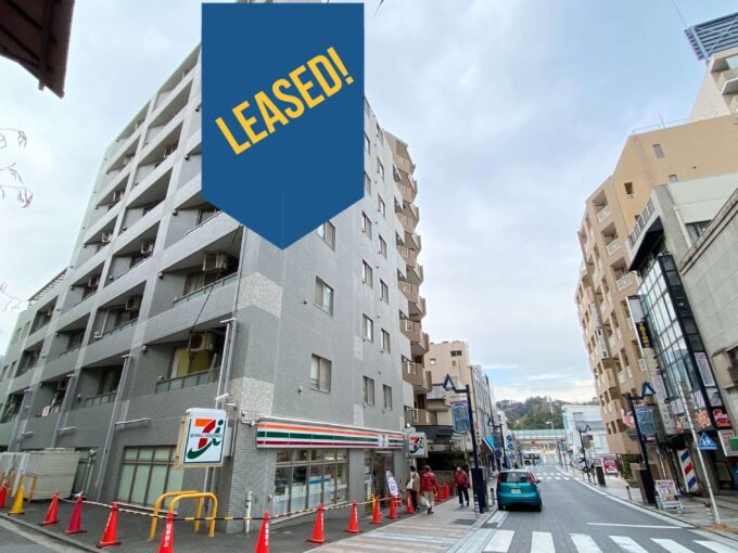 Off Base Housing Yokosuka for Military Yokosuka, Yokohama, Zushi