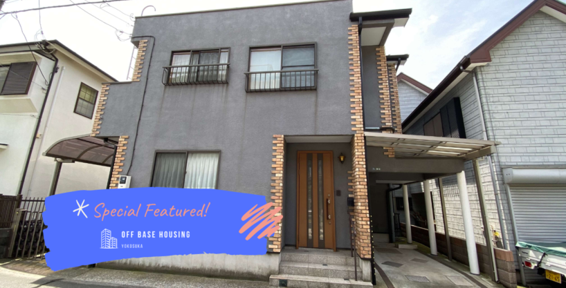 HIGASHI-URAGA 2CHOME HOUSE