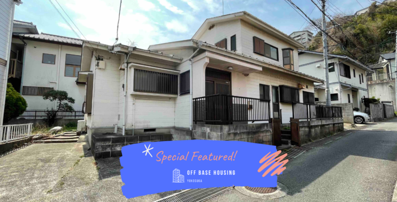 YOSHIKURA 1CHOME HOUSE