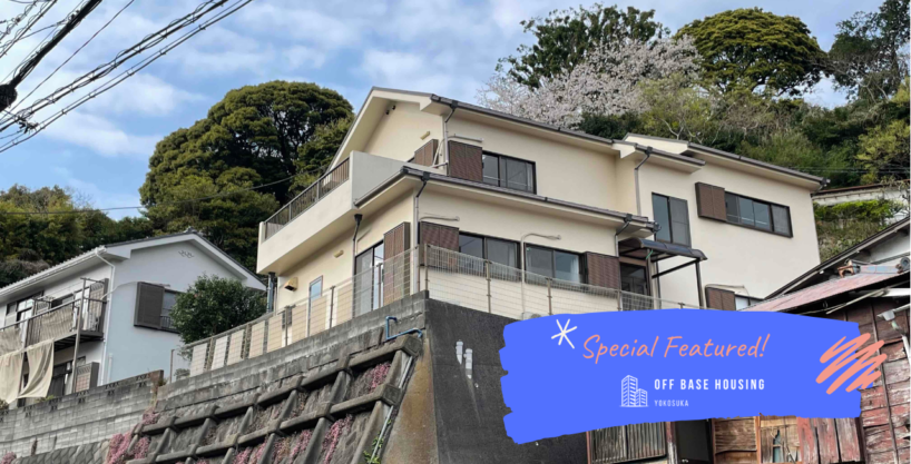 SAKAMOTO 2CHOME HOUSE
