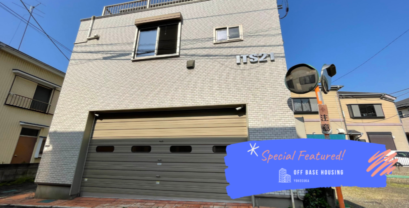 KANEYA 1CHOME GARAGE HOUSE