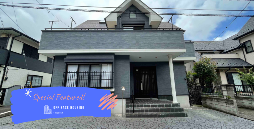 SAKAMOTO 3CHOME HOUSE