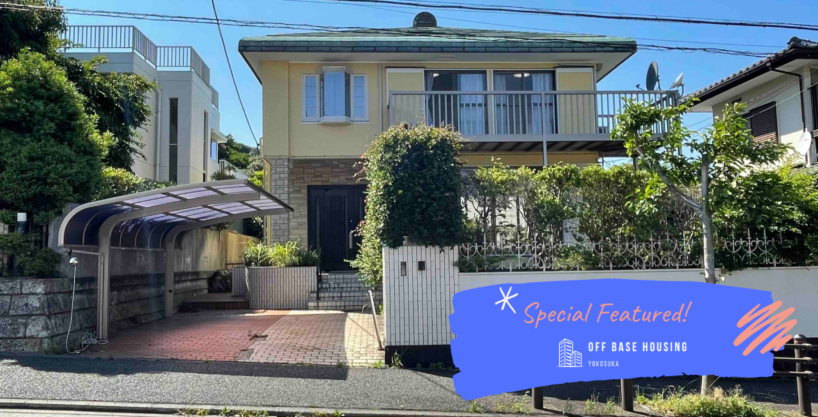 SAKURAGAOKA 1CHOME HOUSE