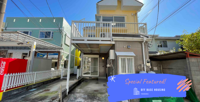 NEGISHICHO 4CHOME HOUSE