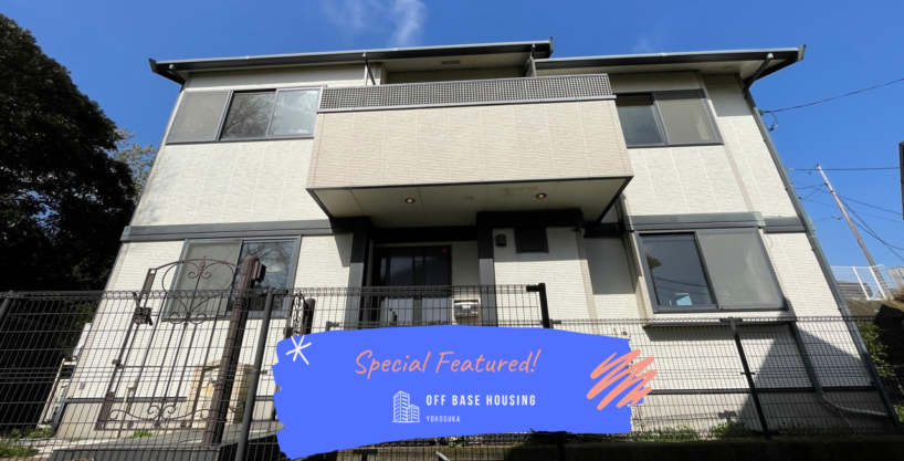 NAGASAWA 1CHOME HOUSE