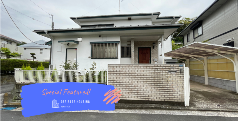 NISHISHIBA 4CHOME HOUSE