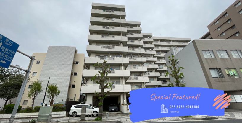 NAKAGIN KINUGASA MANSION 4F