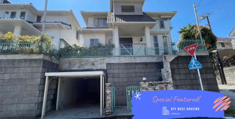 ARDEN HILL ZUSHI HOUSE