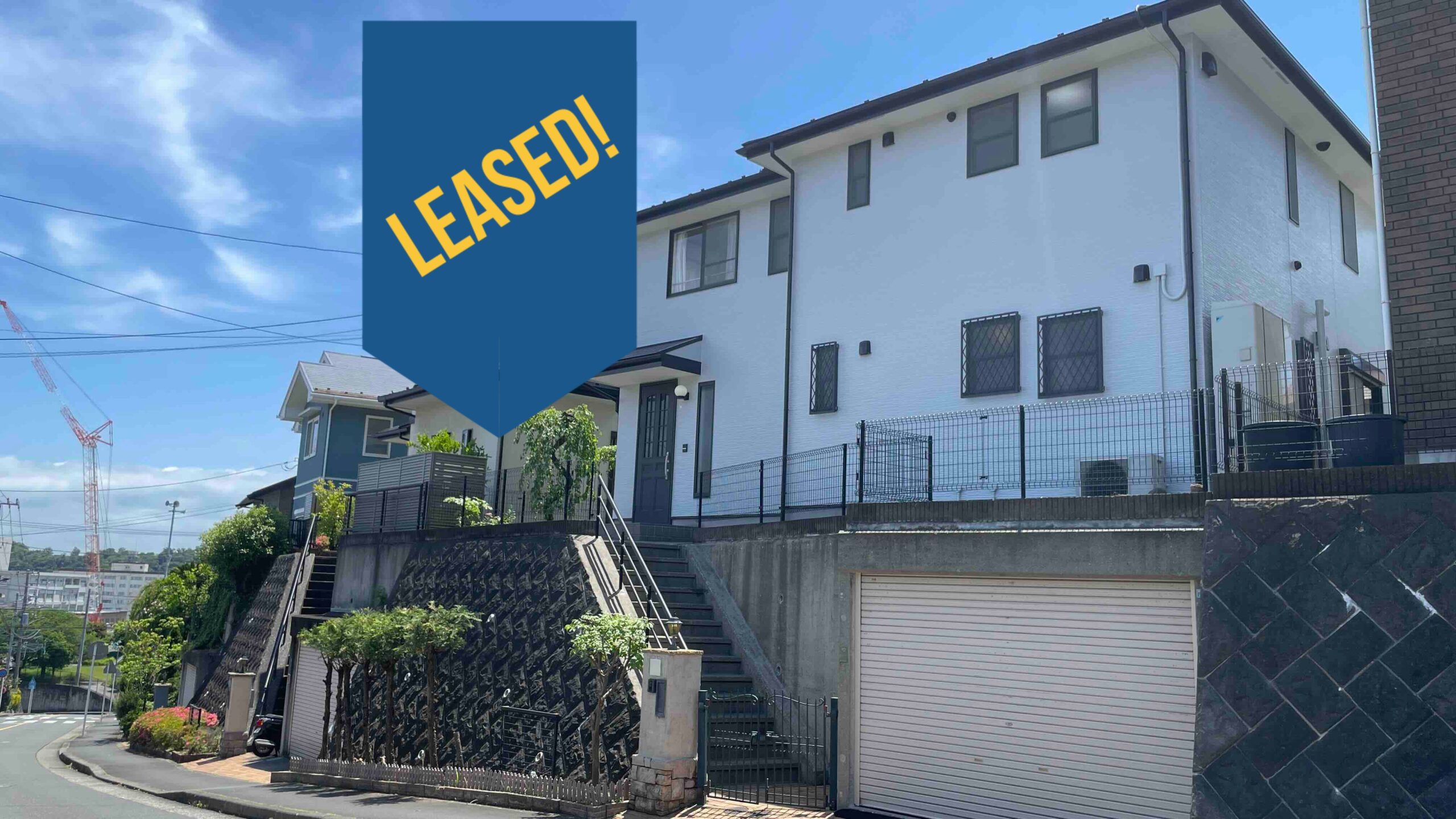 MINATOGAOKA 1CHOME HOUSE - Off Base Housing Yokosuka