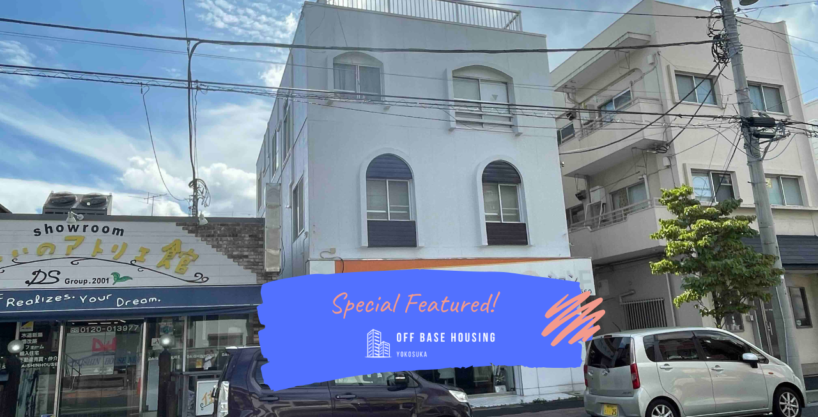 NEGISHICHO NS BLDG 2F & 3F